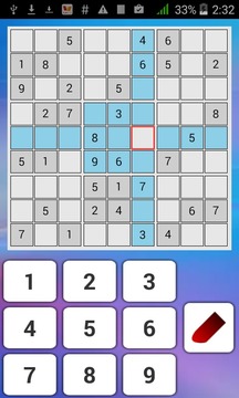 Puzzle Game: Classic Sudoku游戏截图2