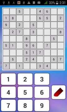 Puzzle Game: Classic Sudoku游戏截图1