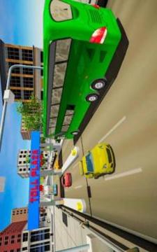 Virtual Bus Driver游戏截图3