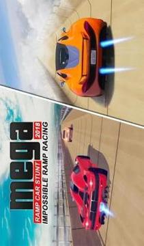 Mega ramp car stunts 2018 - Impossible ramp racing游戏截图4