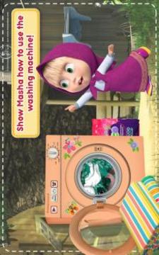 Masha and the Bear: House Cleaning Games for Girls游戏截图5