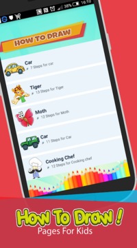 How to Draw - Pages For Kids游戏截图5