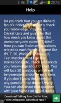 Q - CRICKET in KBC Style游戏截图3