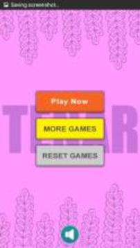 Tebak Nama Artis Dangdut游戏截图2