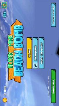 Block Mine Beach Bomb游戏截图1