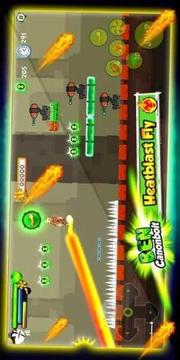 Alien Cannonbolt : Ben Fight游戏截图4