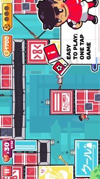 Street League(Unreleased)游戏截图3