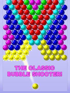Bubble Shooter - 泡泡射击游戏截图2
