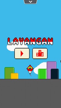 Main Layangan游戏截图1