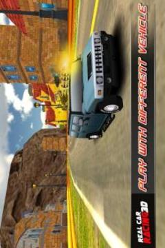 Extreme Crazy Driver Car Racing Free Game游戏截图1