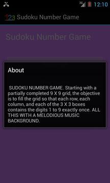 SUDOKU NUMBER GAME游戏截图3