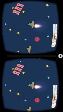 Galaxy Destroyer VR游戏截图4