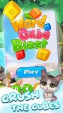 Word Cube Blast游戏截图3