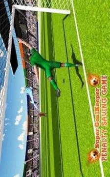 Super GoalKeeper : Penalty Saving game游戏截图4