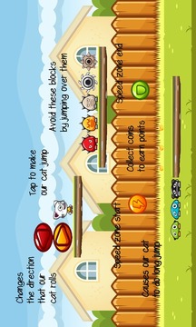 Talking Running Cartoon Cat游戏截图1