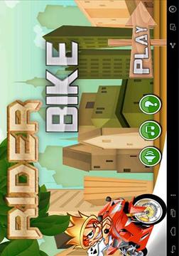 Rider Bike Stunt游戏截图2