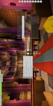 Sword Art Online UI Mod for MCPE游戏截图3