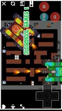 NES Emulator - Arcade Game (SNES)游戏截图2