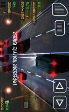 Hypercar Racing Traffic Simulator游戏截图3