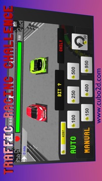 Traffic Racing Challenge游戏截图4