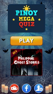 Pinoy Mega Quiz游戏截图1