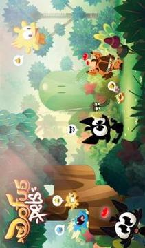 DOFUS Pets游戏截图4