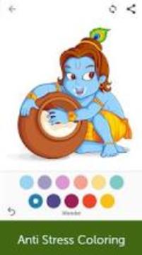 Lord Krishna Coloring Pages游戏截图2