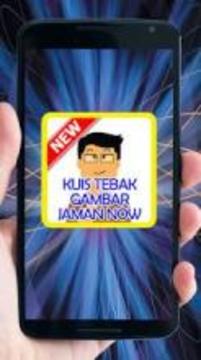 Kuis Tebak Gambar Jaman Now游戏截图2