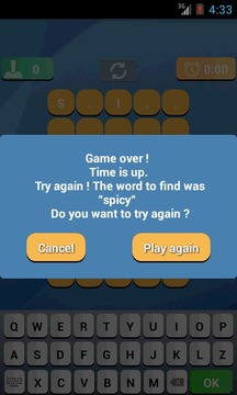 WordFlex (letter game)游戏截图3