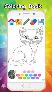 Kitty Cat Coloring Book - Coloring Cat kitty free.游戏截图5