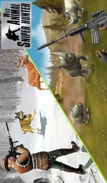 Wild Animals Hunter Sniper Animal Shooting Games游戏截图1