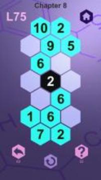 The Melding - A Number Logic Puzzle游戏截图1