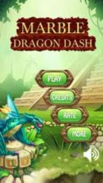 Marble Dragon Dash Shooter游戏截图3