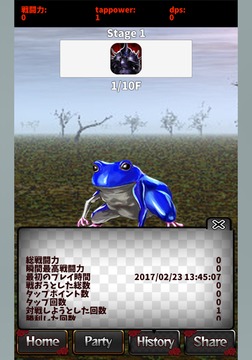 God Breaker游戏截图2