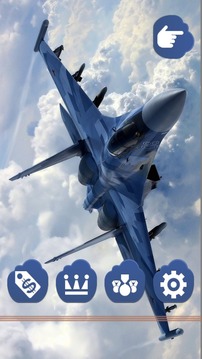 Jet Fighter : Air Police游戏截图1