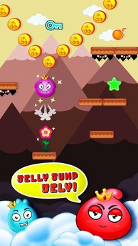 Jelly Jump King游戏截图2