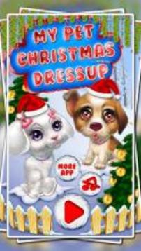 My Pet Christmas Dressup游戏截图1