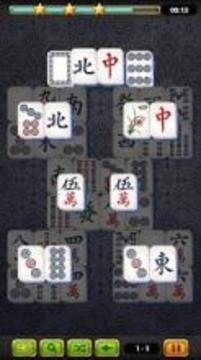 Mahjong Master Game 3D游戏截图3