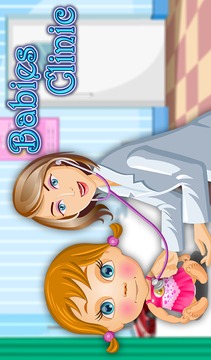 Babies Clinic游戏截图2