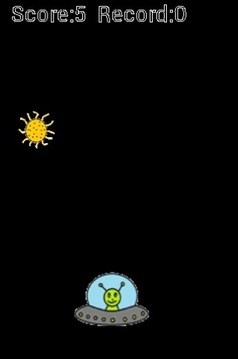 Space Killer游戏截图2