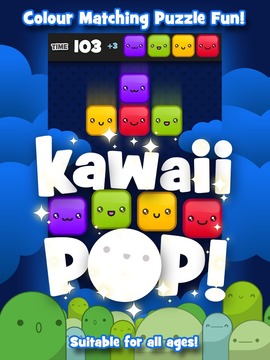 Kawaii Pop Colour Match Puzzle游戏截图2