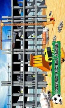 Football Stadium Construction Zone Crane Operator游戏截图3