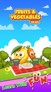 Fruits & Vegetables For Kids游戏截图5