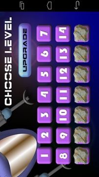CopperShield Full Version游戏截图3