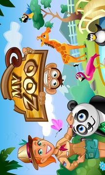 My Little Zoo FREE游戏截图1