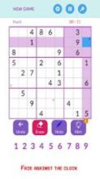 Sudoku - Pro 2018游戏截图3