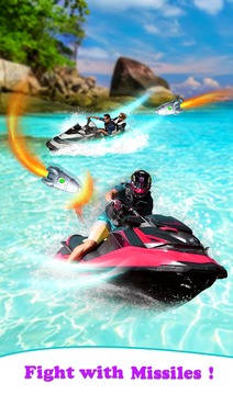 Power Boat Missiles Rescue游戏截图2