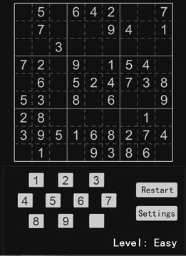 腦內大革命，數獨 (Sudoku)游戏截图2