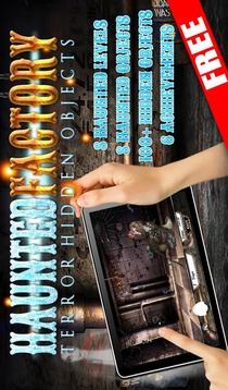 FREE Haunted Hidden Objects游戏截图1