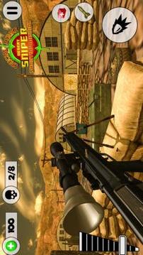 Mountain Sniper Gun Shooter: Top Shooting Game FPS游戏截图5